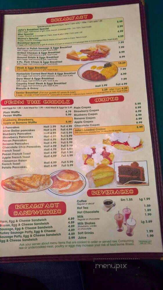 John's Family Grill - Mount Clemens, MI menu_pic