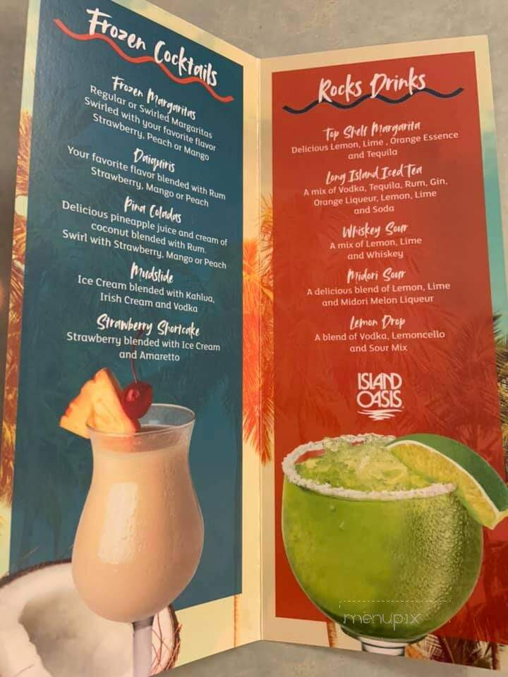 El Maguey - Claremore, OK menu_pic
