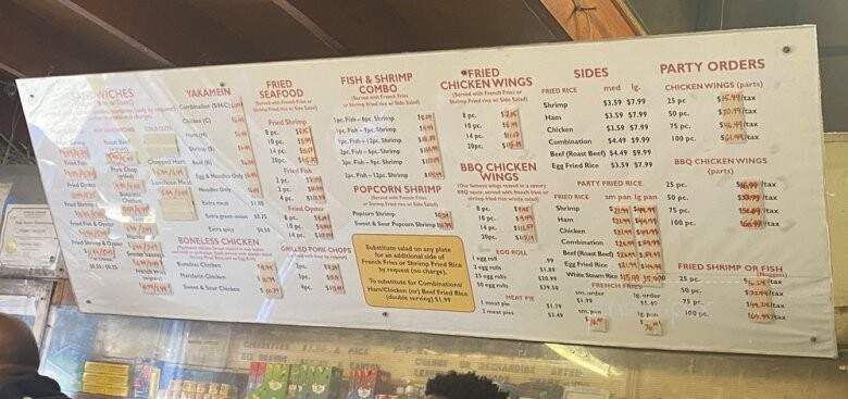Manchu Food Store - New Orleans, LA menu_pic