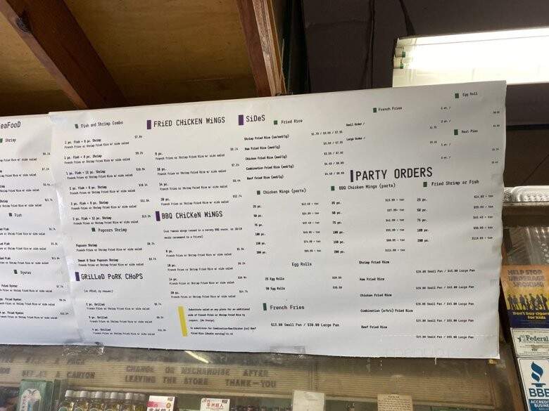 Manchu Food Store - New Orleans, LA menu_pic