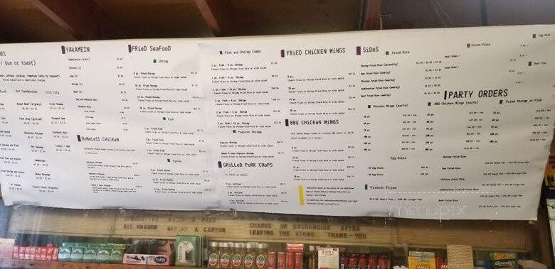 Manchu Food Store - New Orleans, LA menu_pic