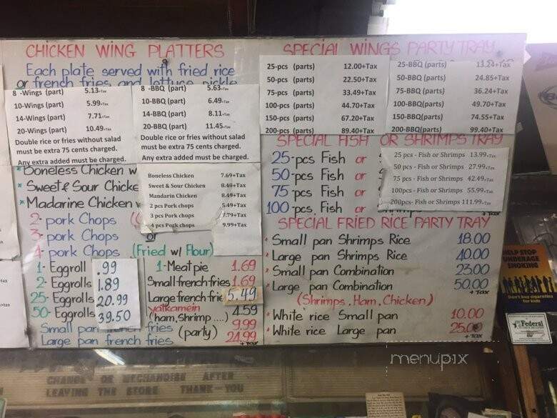 Manchu Food Store - New Orleans, LA menu_pic