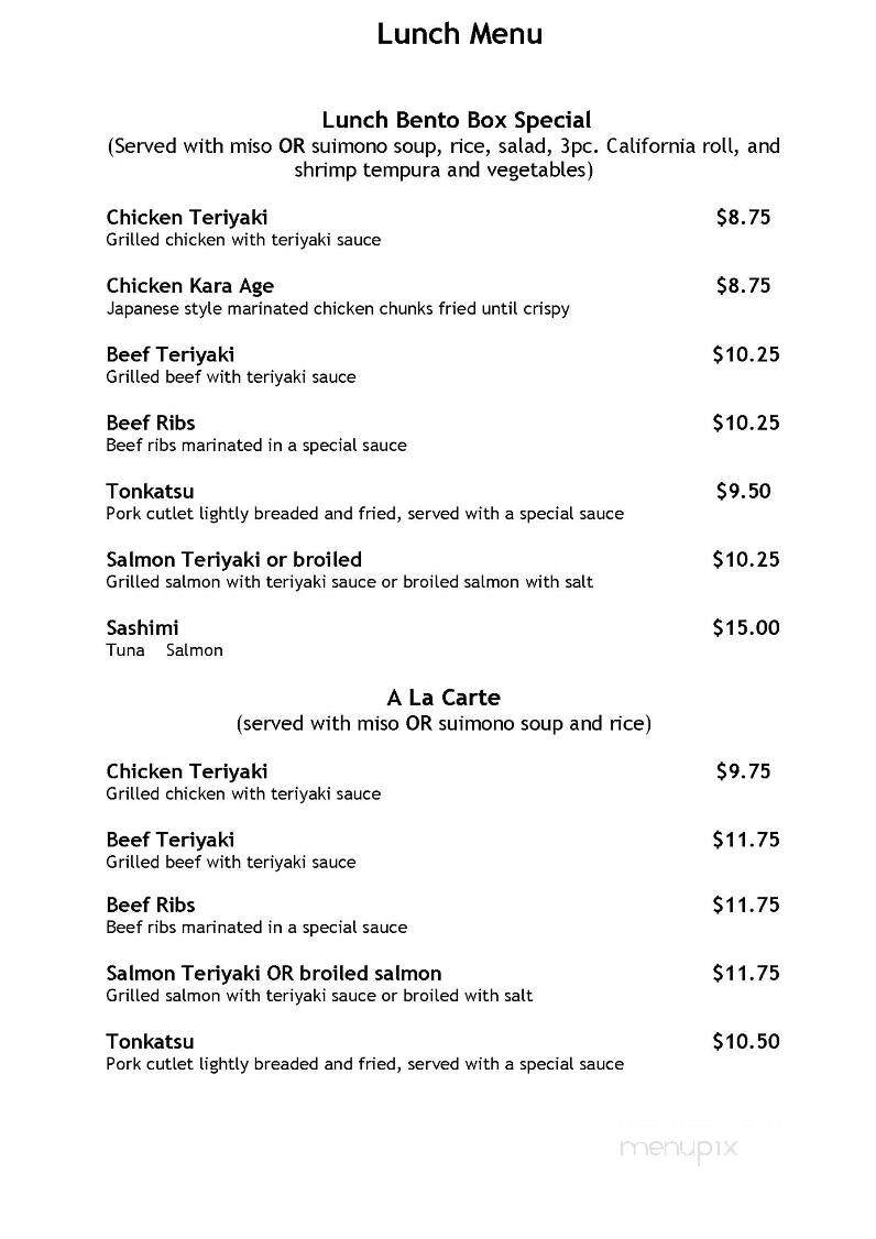 Simon's Sushi - Plano, TX menu_pic