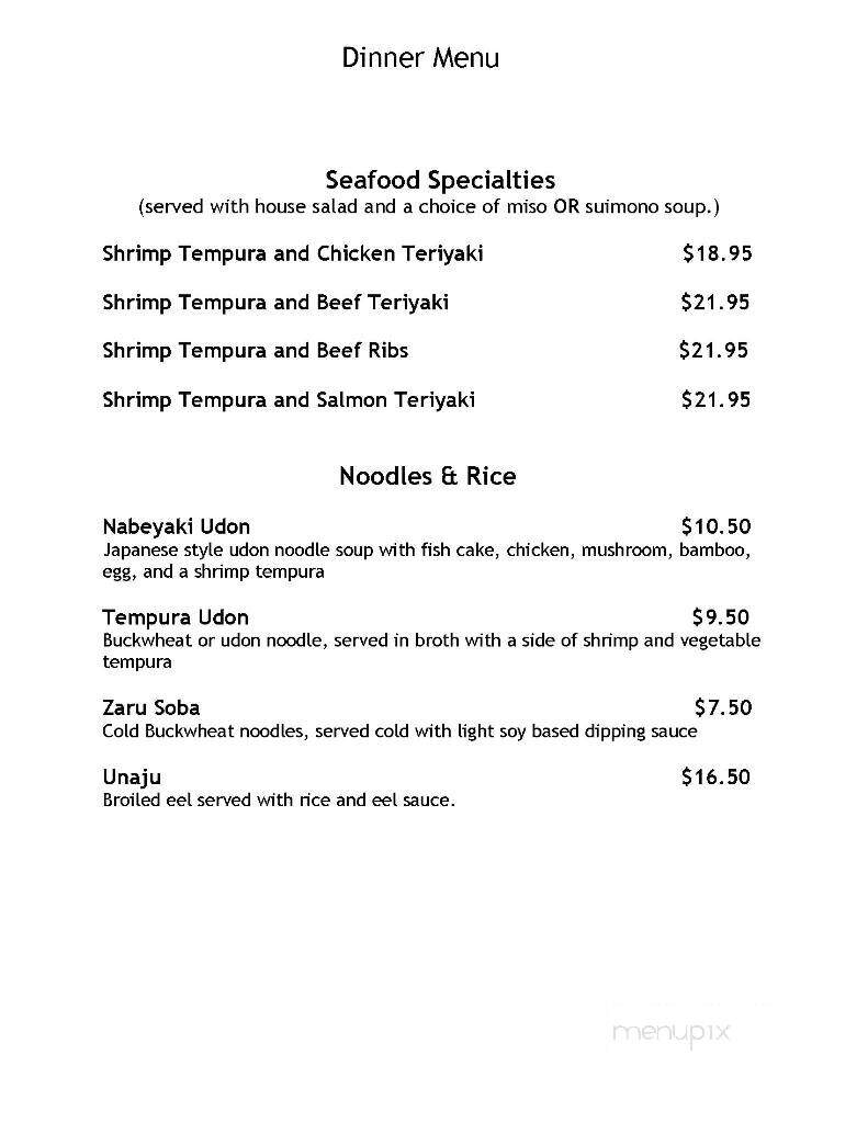 Simon's Sushi - Plano, TX menu_pic