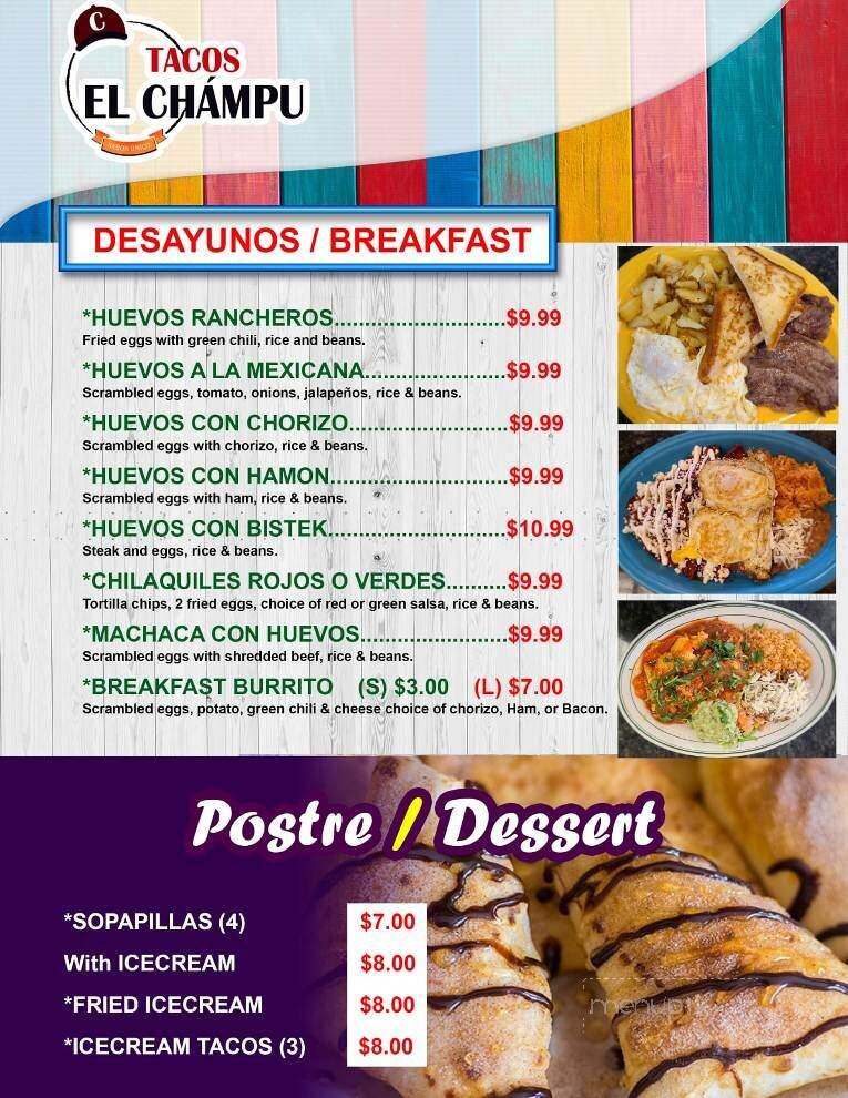 El Taco - Springfield, MO menu_pic