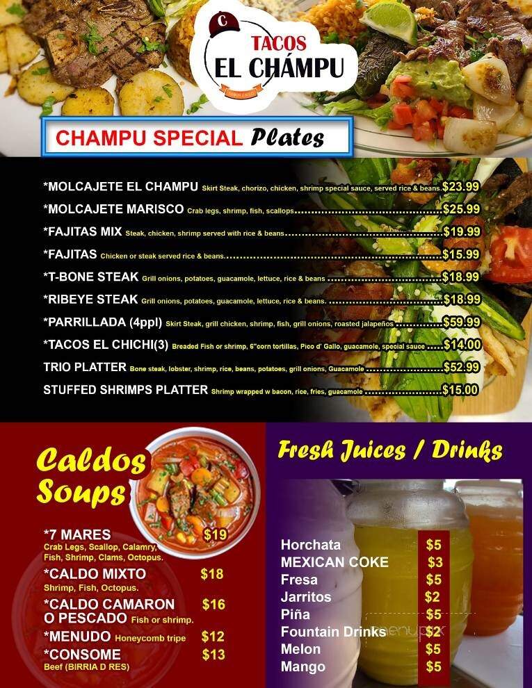 El Taco - Springfield, MO menu_pic