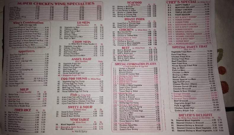 China - Warrenville, SC menu_pic