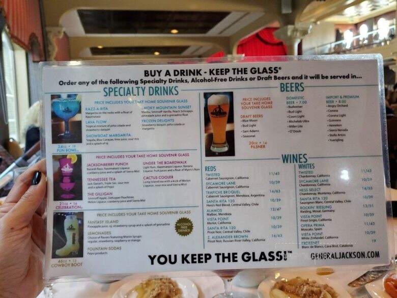 General Jackson Showboat - Nashville, TN menu_pic