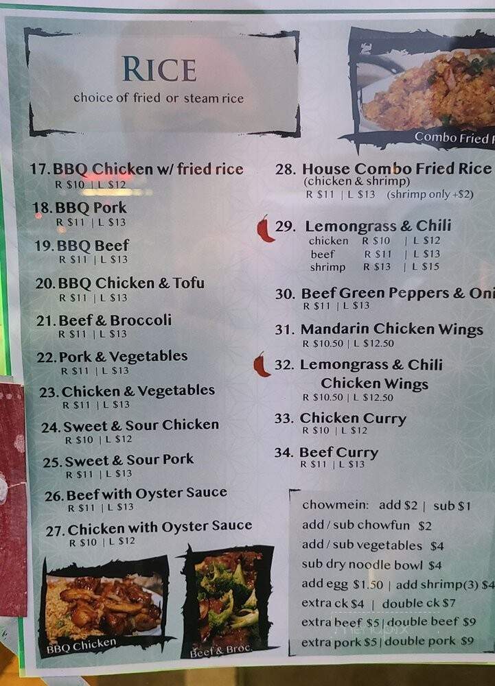 Noodles Bar - Seaside, CA menu_pic