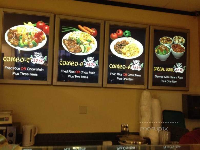 China shop cook menu