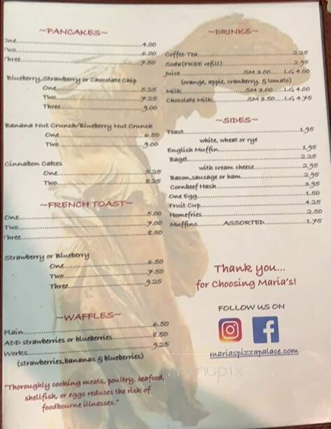 Maria's Pizza Palace - Colchester, CT menu_pic