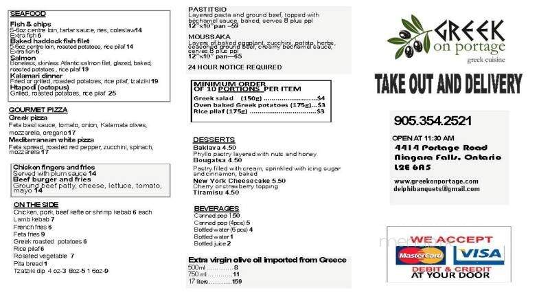 Greek on Portage - Niagara Falls, ON menu_pic
