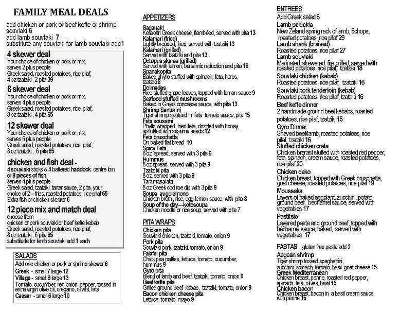 Greek on Portage - Niagara Falls, ON menu_pic