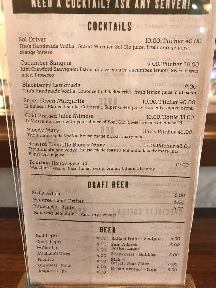 Maplewood Kitchen and Bar - Mason, OH menu_pic