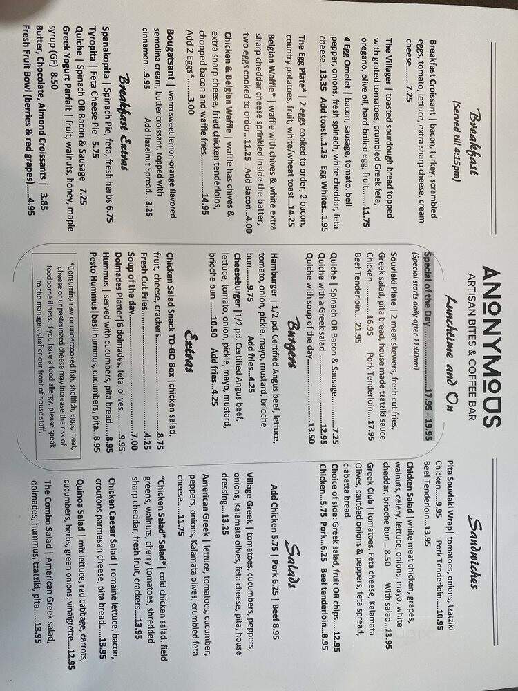 Anonymous Cafe - Houston, TX menu_pic