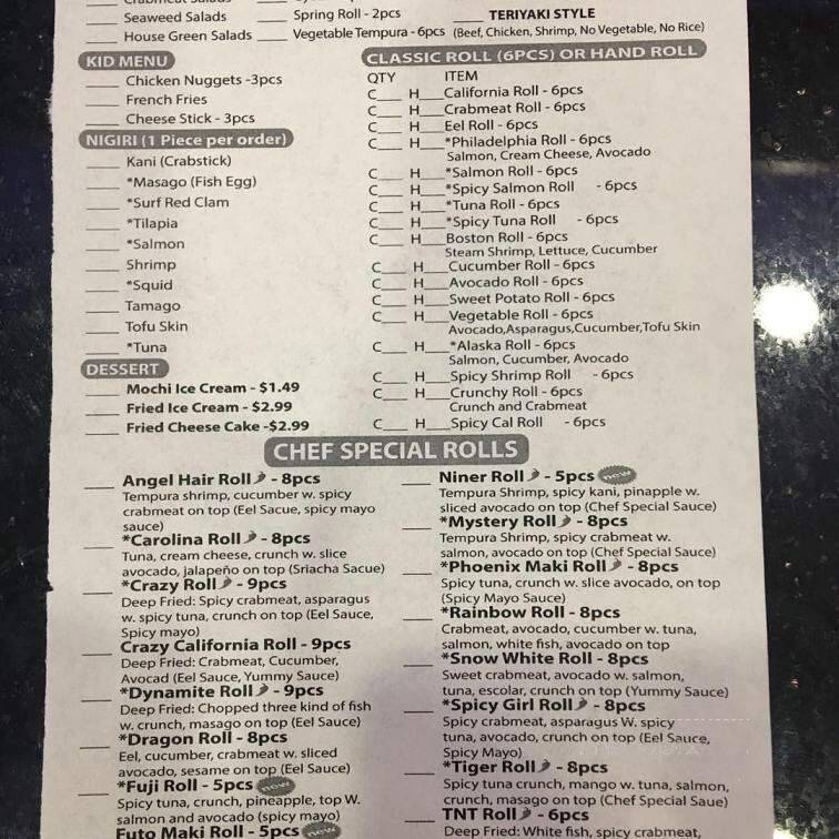 Mr Tokyo Japanese Restaurant - Monroe, NC menu_pic