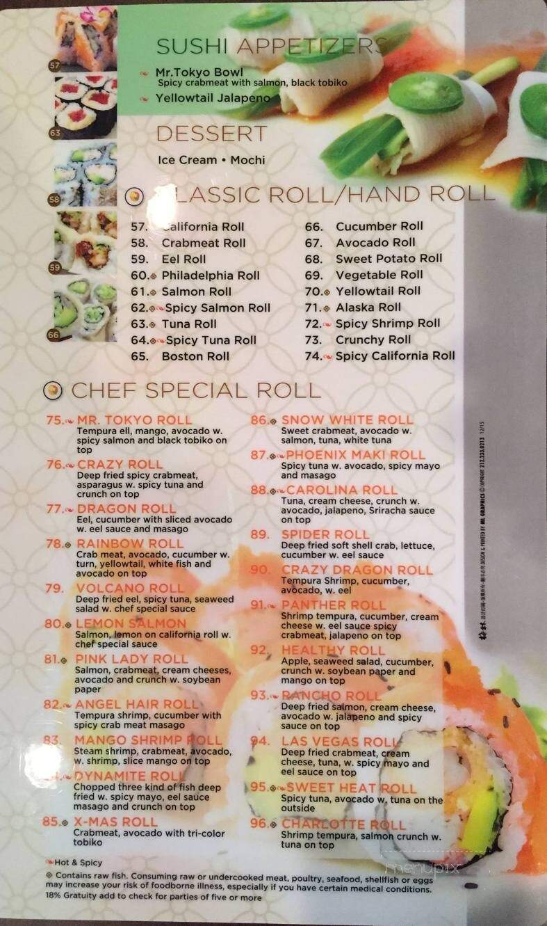 Mr Tokyo Japanese Restaurant - Monroe, NC menu_pic