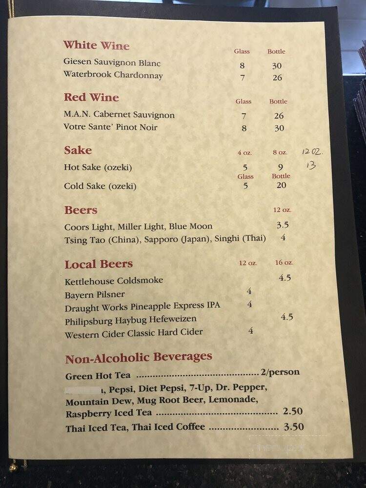 Koh Chang Thai - Missoula, MT menu_pic