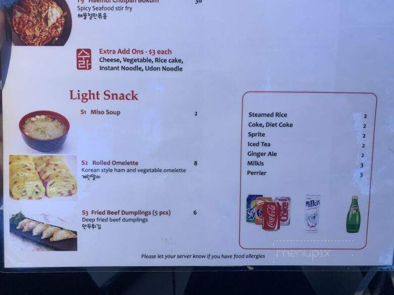 Sura Korean Cuisine - Unionville, ON menu_pic