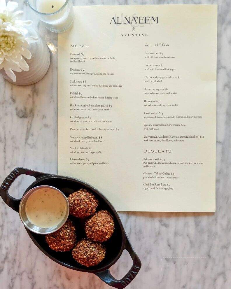 Aventine Rome - Rome, GA menu_pic