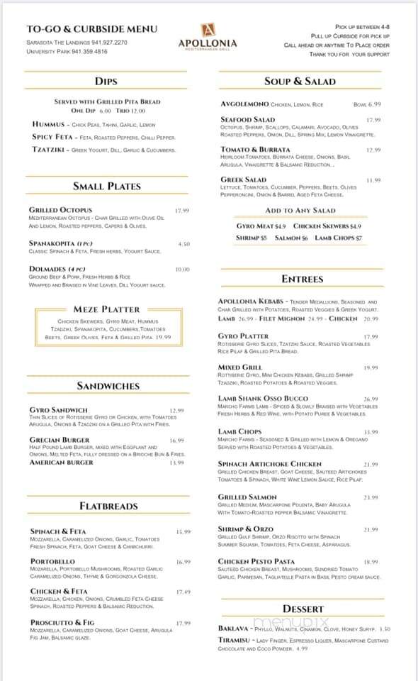 Apollonia Grill - Sarasota, FL menu_pic