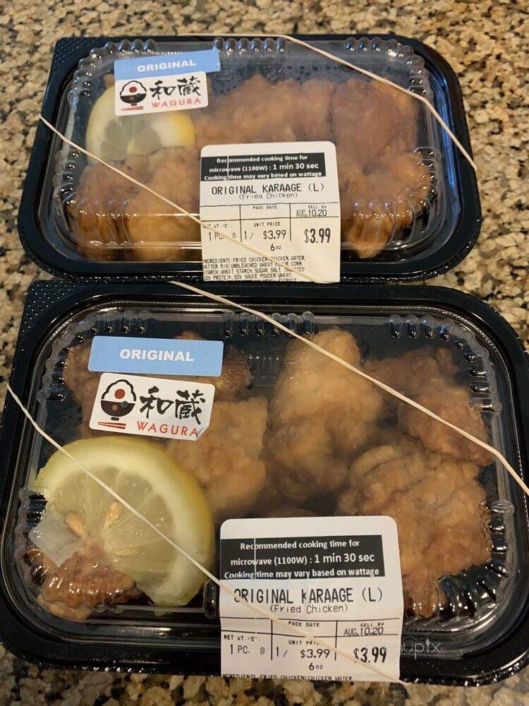 Tokyo Central - Costa Mesa, CA menu_pic