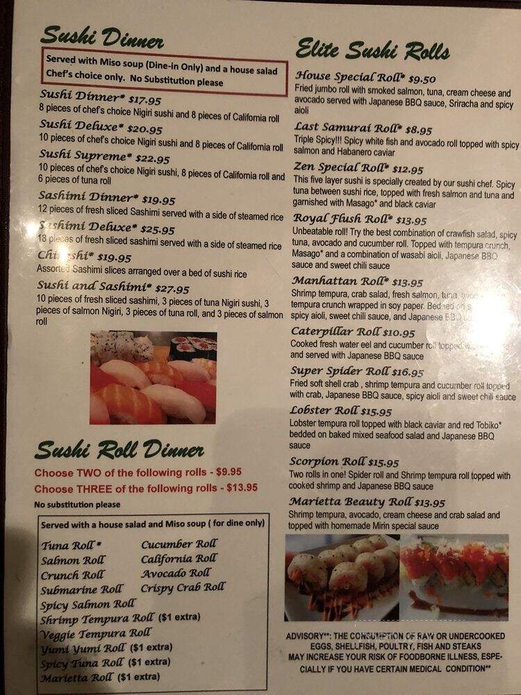Okinawa - West Cobb - Marietta, GA menu_pic