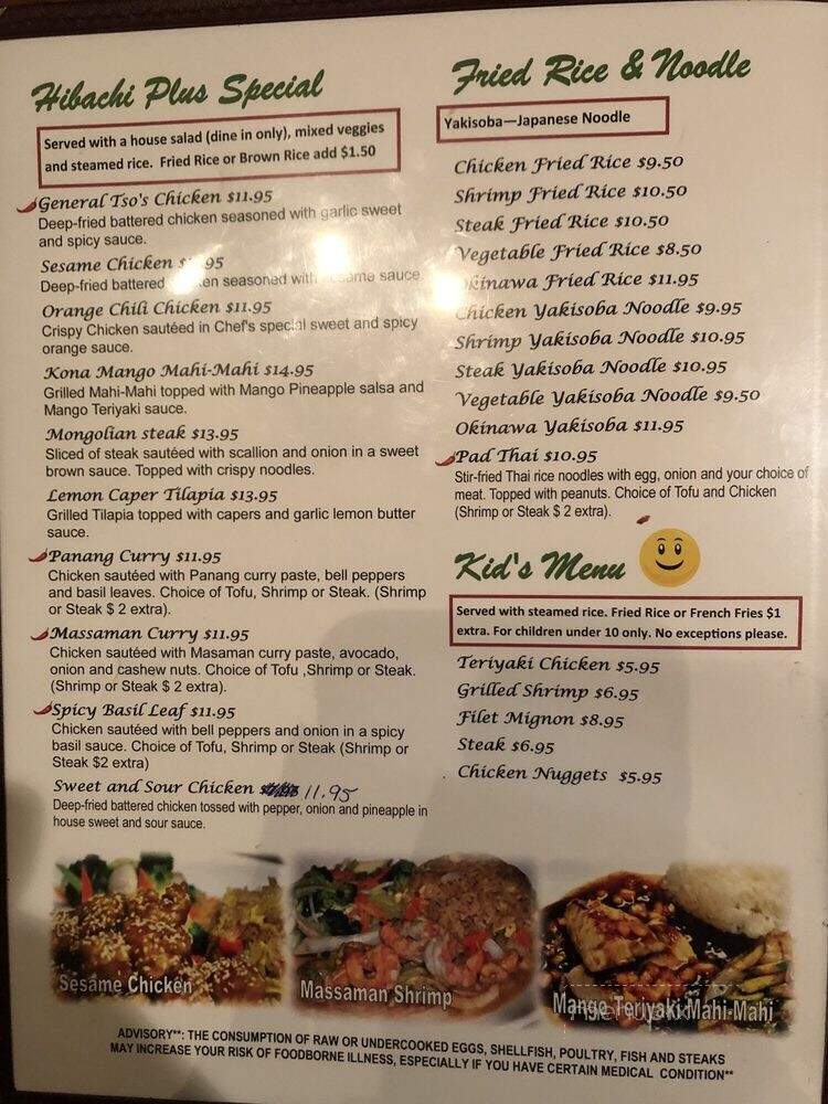 Okinawa - West Cobb - Marietta, GA menu_pic