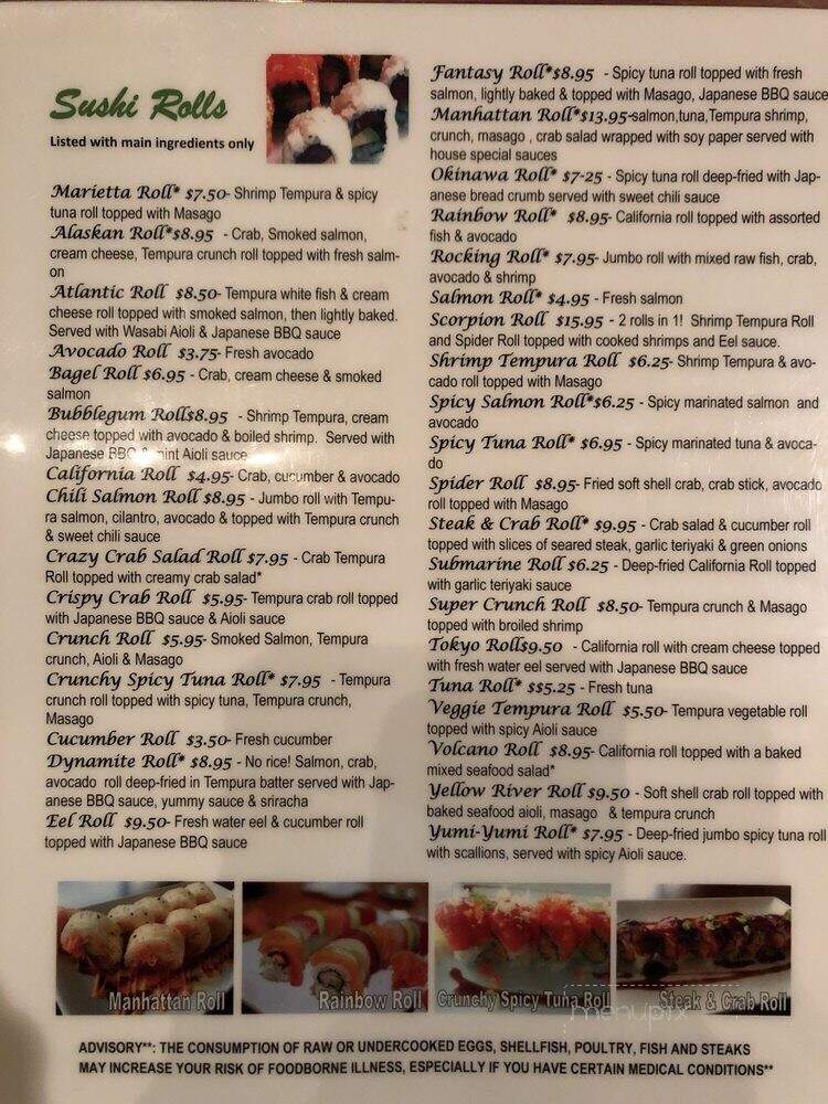 Okinawa - West Cobb - Marietta, GA menu_pic