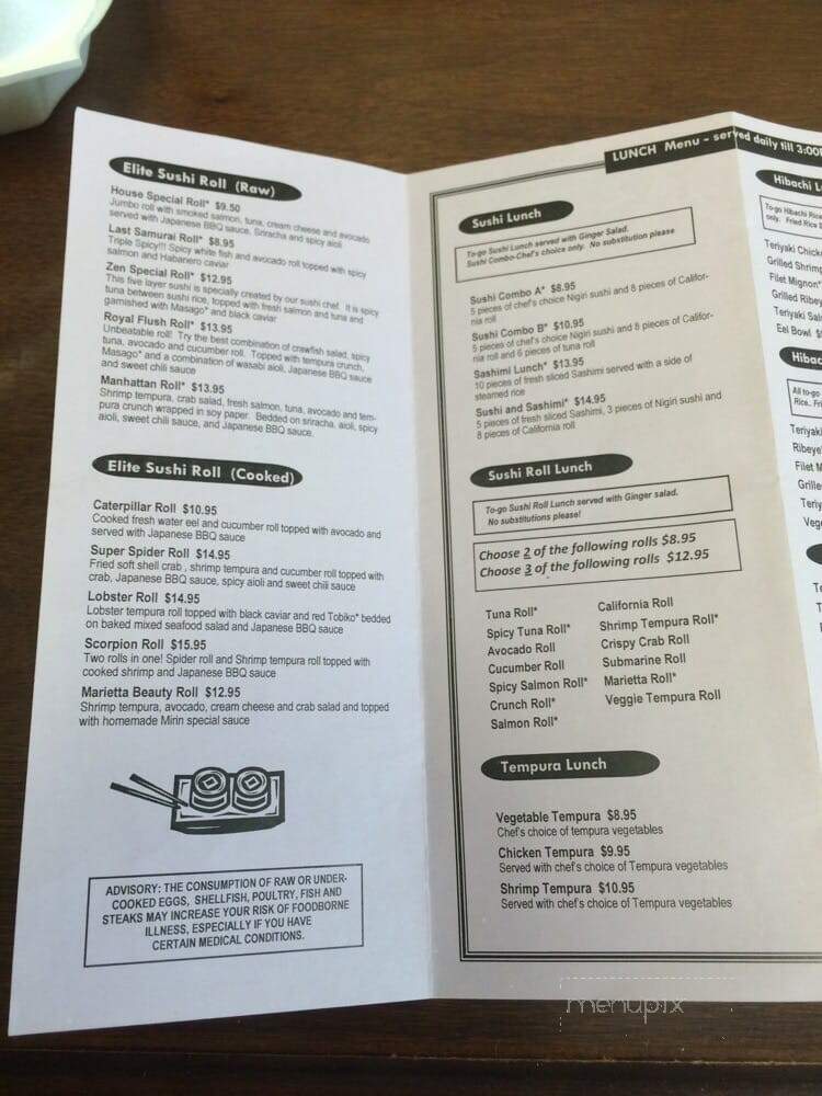 Okinawa - West Cobb - Marietta, GA menu_pic