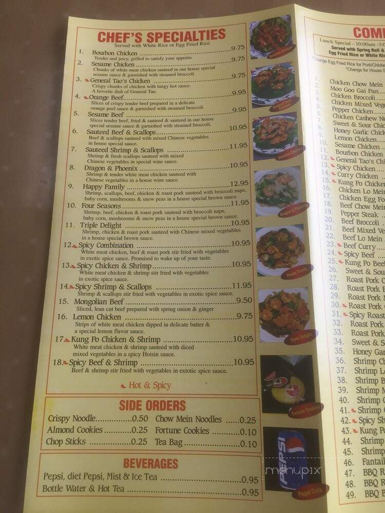 Asian Spice - Greenacres, FL menu_pic