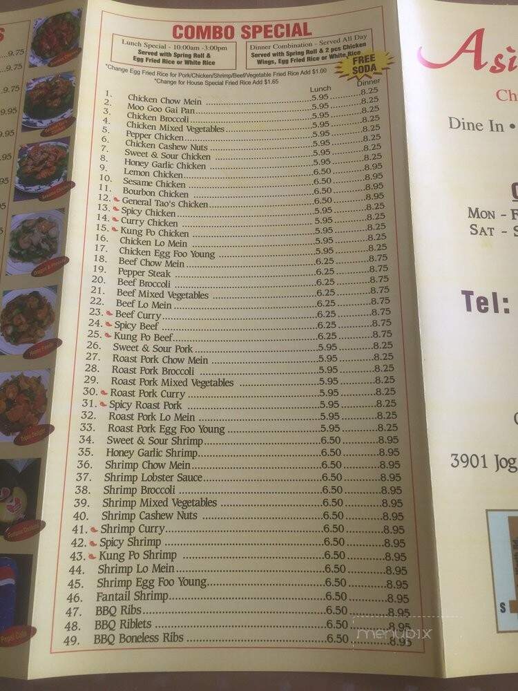 Asian Spice - Greenacres, FL menu_pic