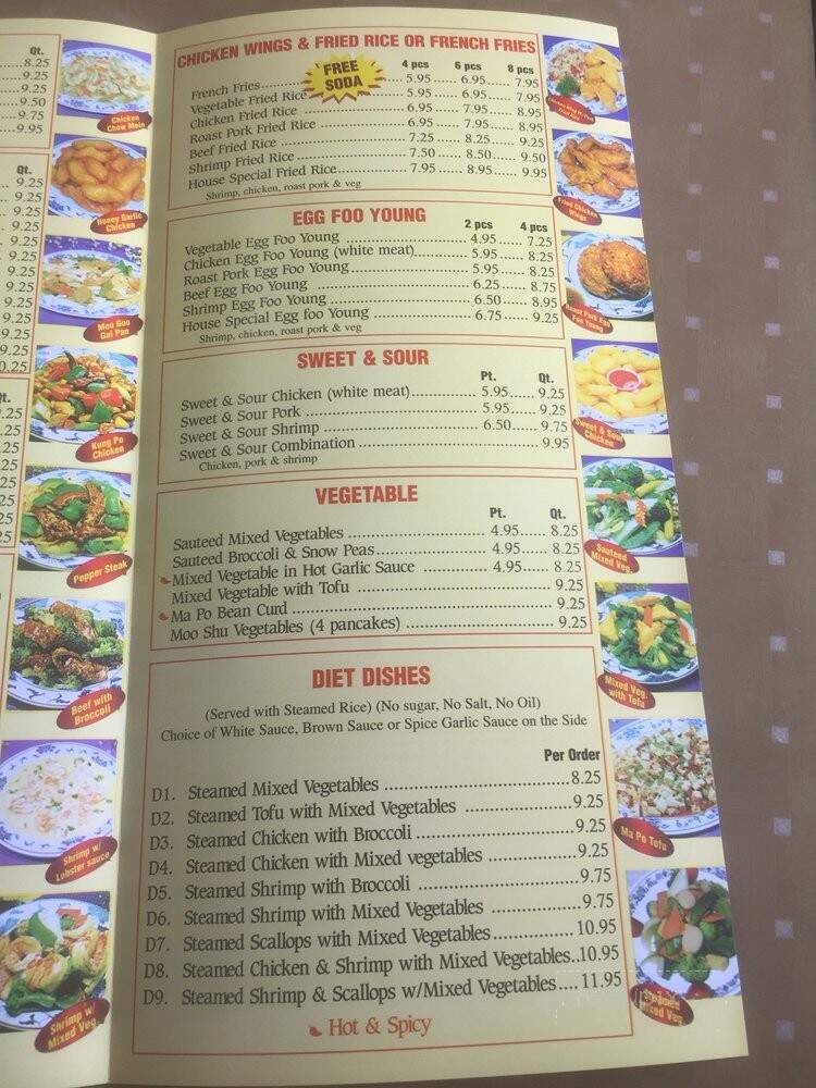 Asian Spice - Greenacres, FL menu_pic