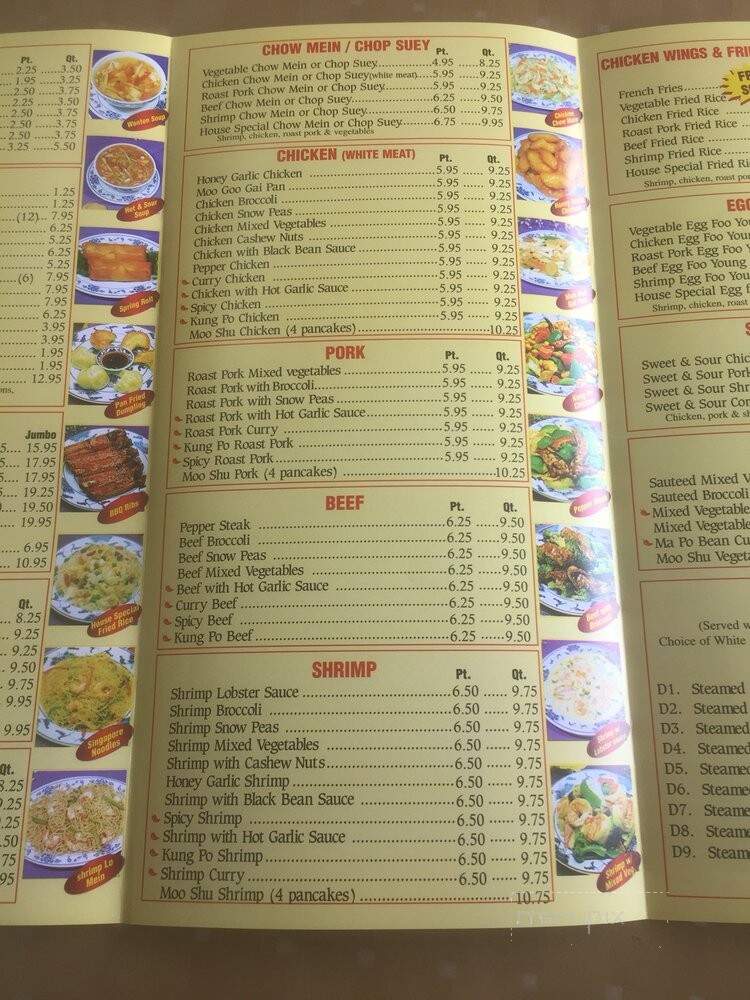 Asian Spice - Greenacres, FL menu_pic