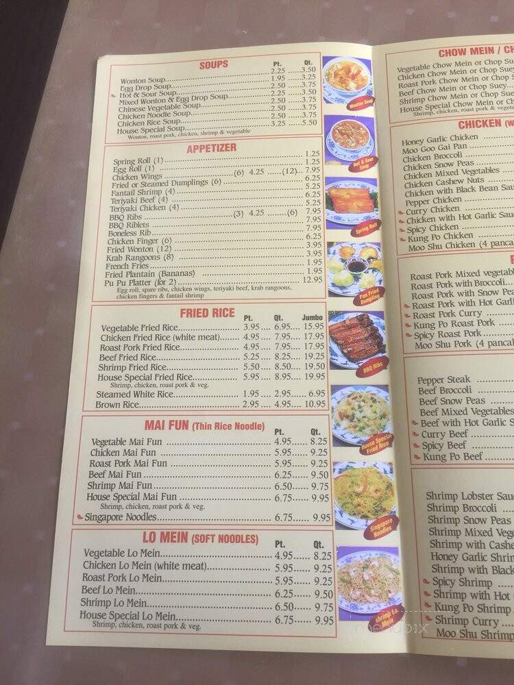Asian Spice - Greenacres, FL menu_pic