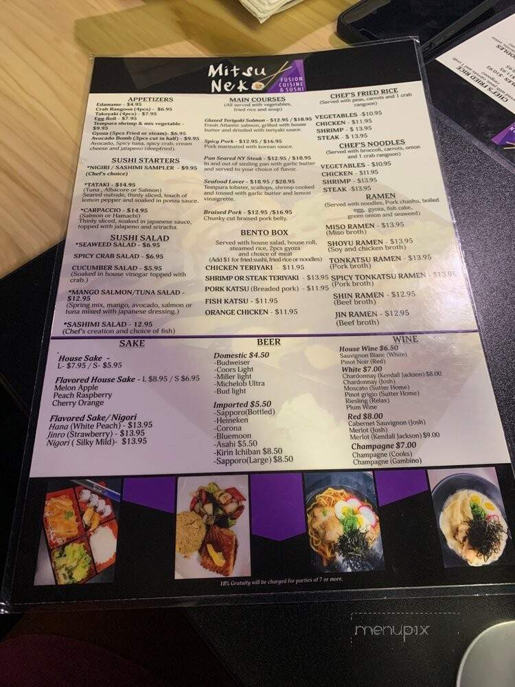 Thai Thai Cuisine - Branson, MO menu_pic