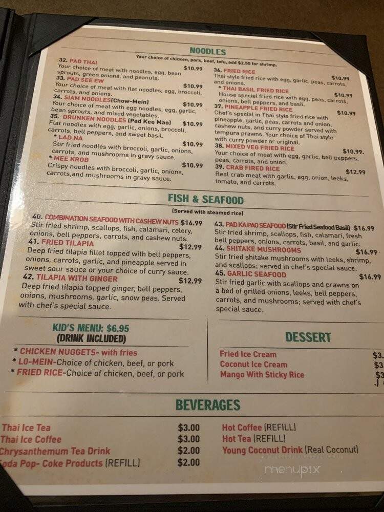 Thai Thai Cuisine - Branson, MO menu_pic