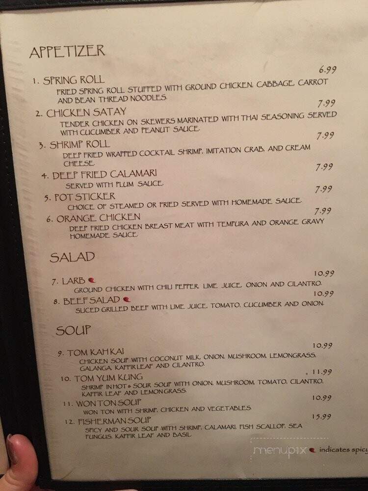 Thai Thai Cuisine - Branson, MO menu_pic