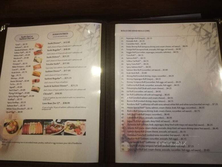 Wasabi - Callahan, FL menu_pic