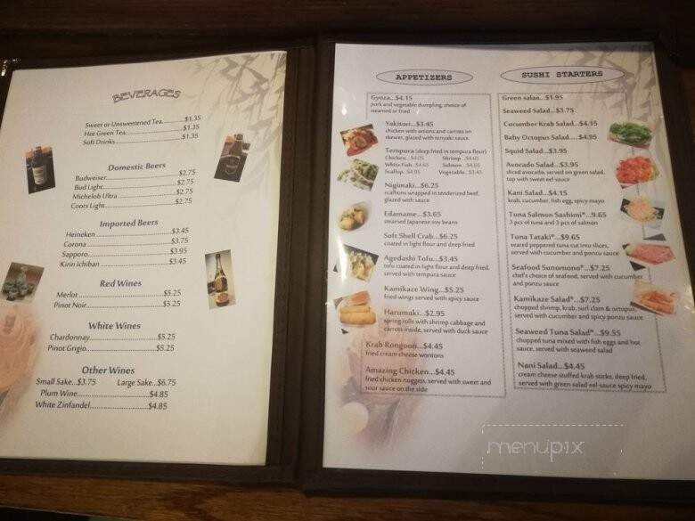 Wasabi - Callahan, FL menu_pic