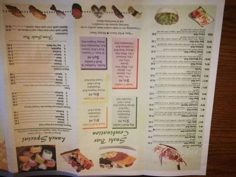 Wasabi - Callahan, FL menu_pic