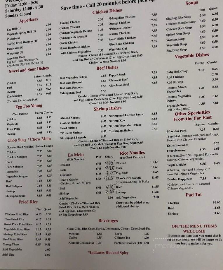 Chan's Garden Restaurant - Saginaw, MI menu_pic