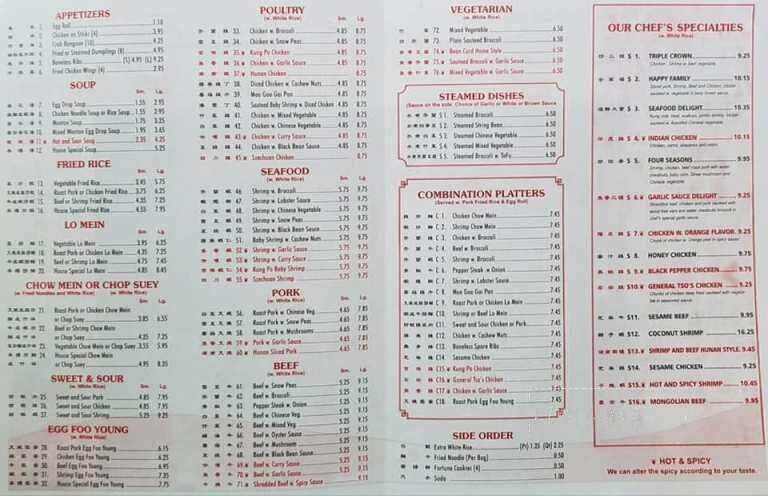 Old Town Buffet - Bowling Green, OH menu_pic