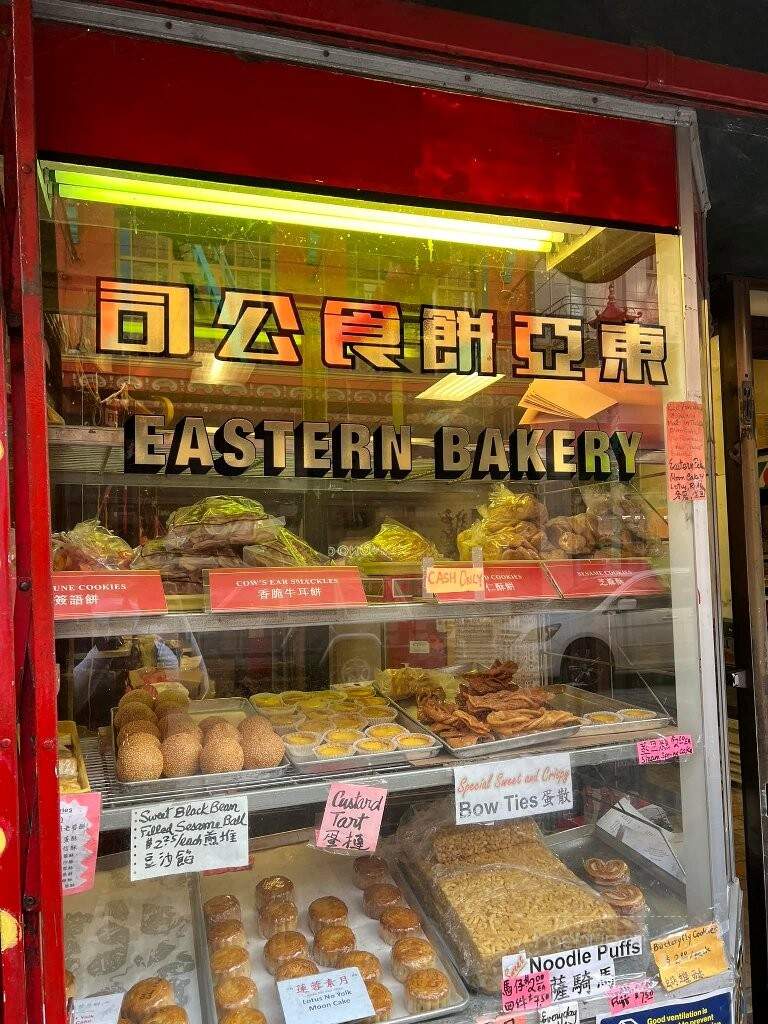 Eastern Bakery - San Francisco, CA menu_pic