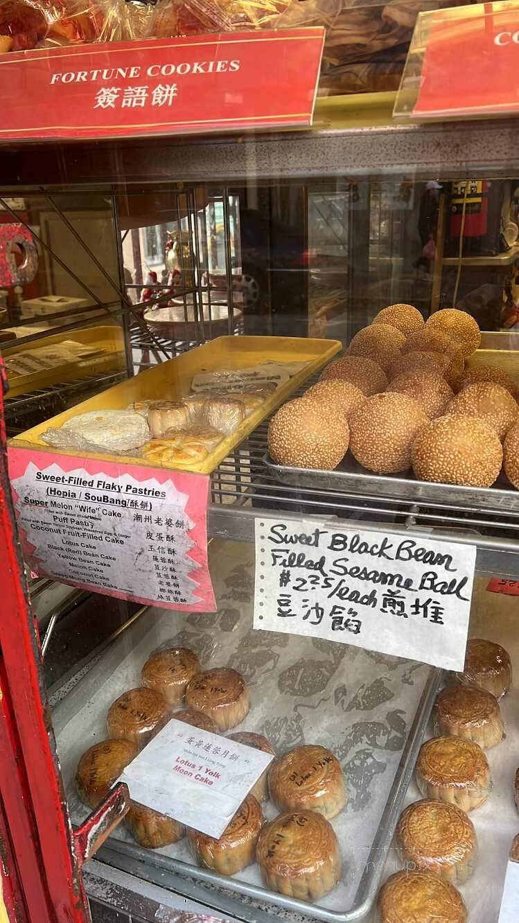 Eastern Bakery - San Francisco, CA menu_pic