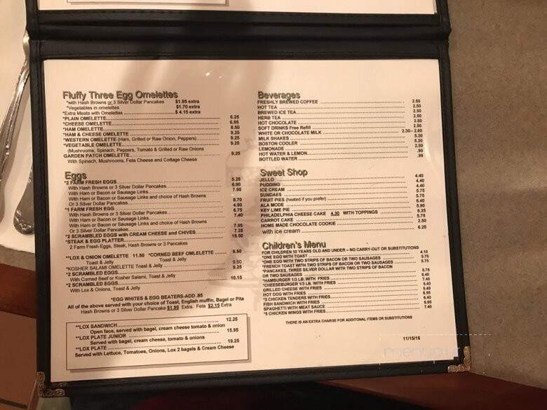 Gallery Restaurant - Bloomfield Hills, MI menu_pic