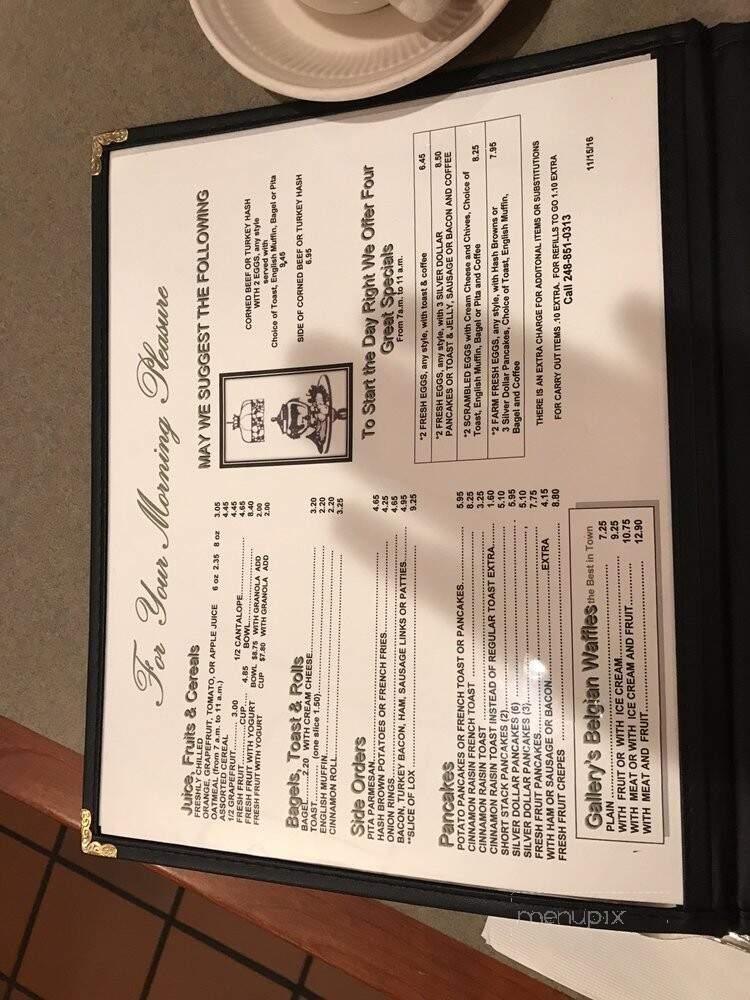 Gallery Restaurant - Bloomfield Hills, MI menu_pic