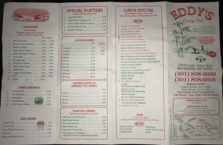 Eddy's Carry Out - Mitchellville, MD menu_pic