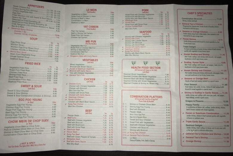Eddy's Carry Out - Mitchellville, MD menu_pic
