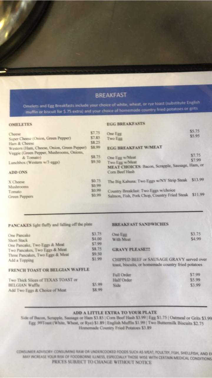 Lunch Box - Bryans Road, MD menu_pic